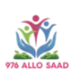 976 Allo Saad