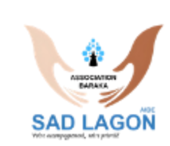 Sad Lagon